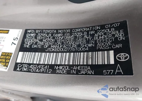 2007 Toyota Prius из США, поврежденный, VIN JTDKB20U277610064